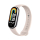 Pasek i akcesoria do zegarków TECH-PROTECT Iconband do Xiaomi Mi Band 8 / 8 NFC / 9 beige